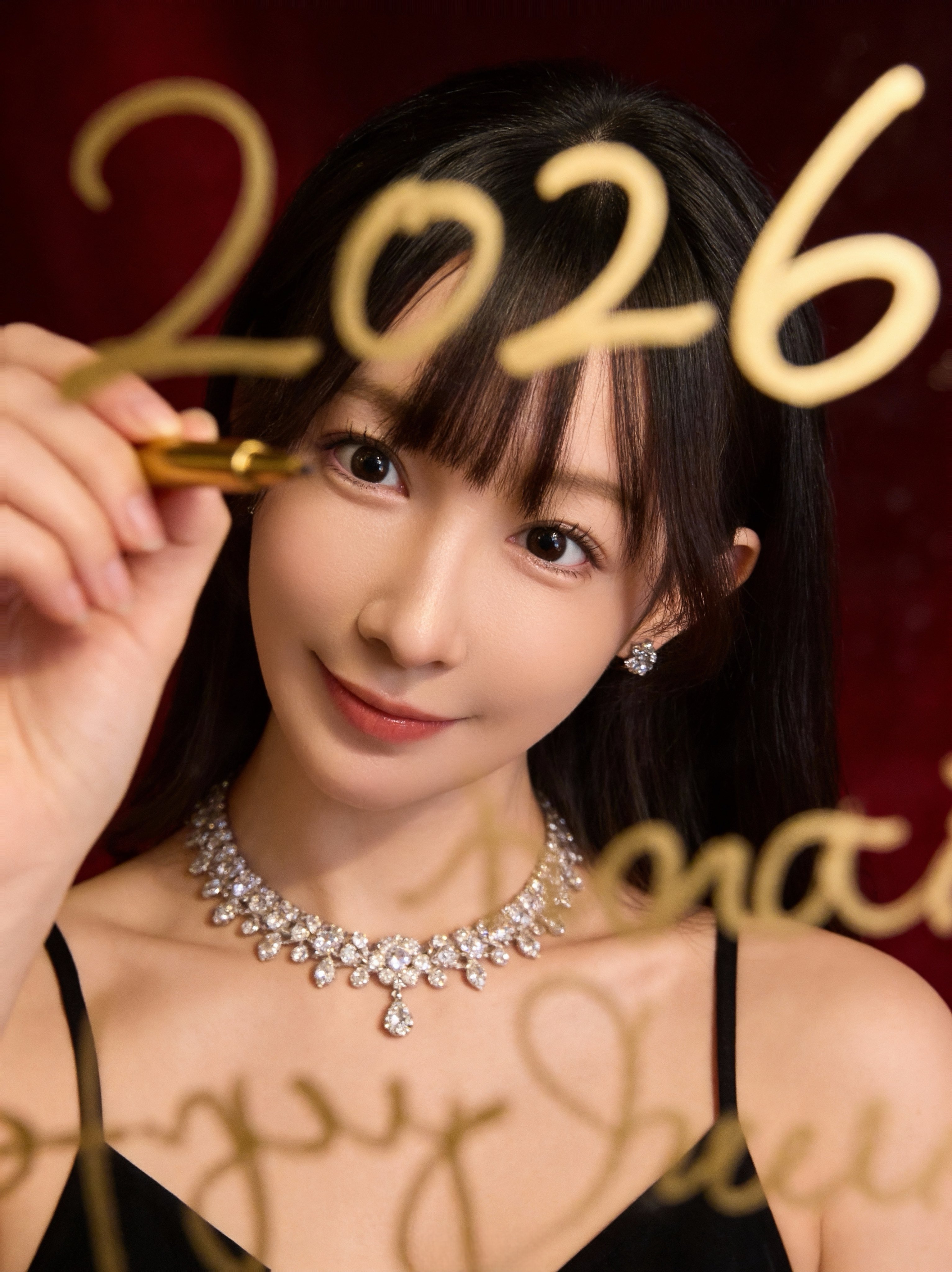 又要开始上班了，新年上班第一天