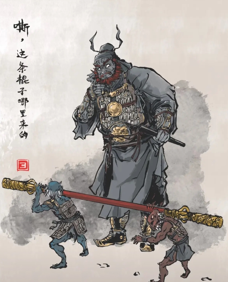 看到一张有趣的图：
“哪里来的黑厮，长得这般雄壮？’
“哪来的小妖，竟敢这般放肆