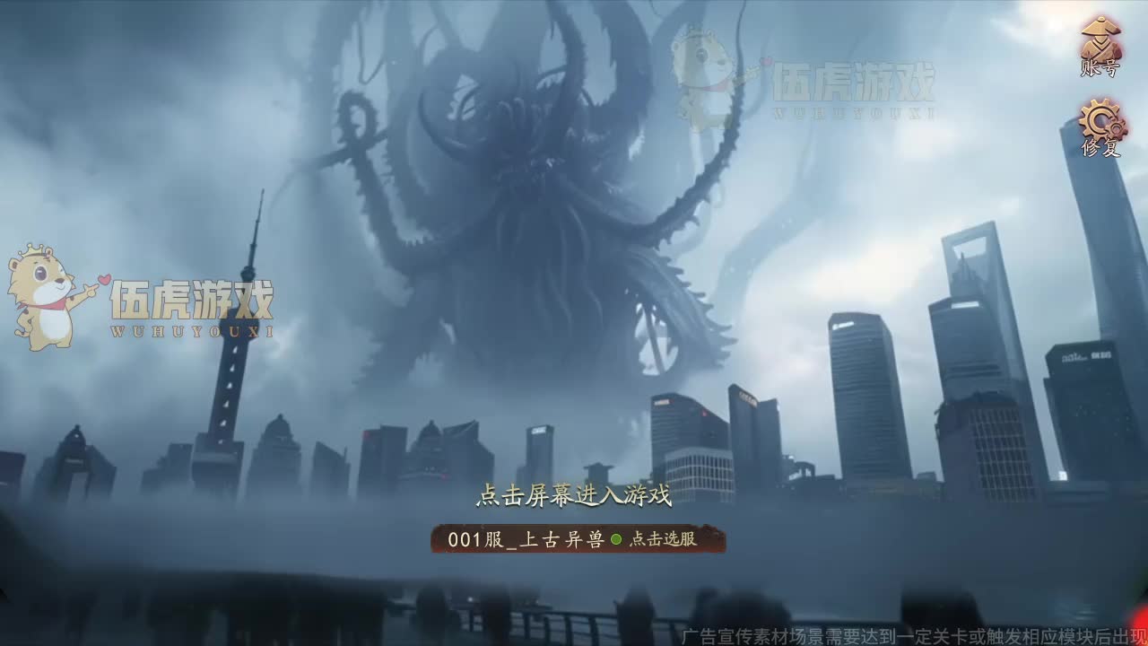 百趣恶之猎手萌新修仙指南：战力快速进阶全解析附礼包兑换码