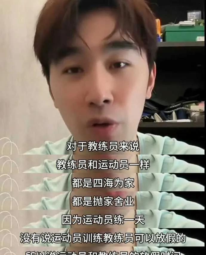 王曼昱何时能有专属教练？作为绝对主力，一年多无教练带队，备战怎能单靠一人？
专业