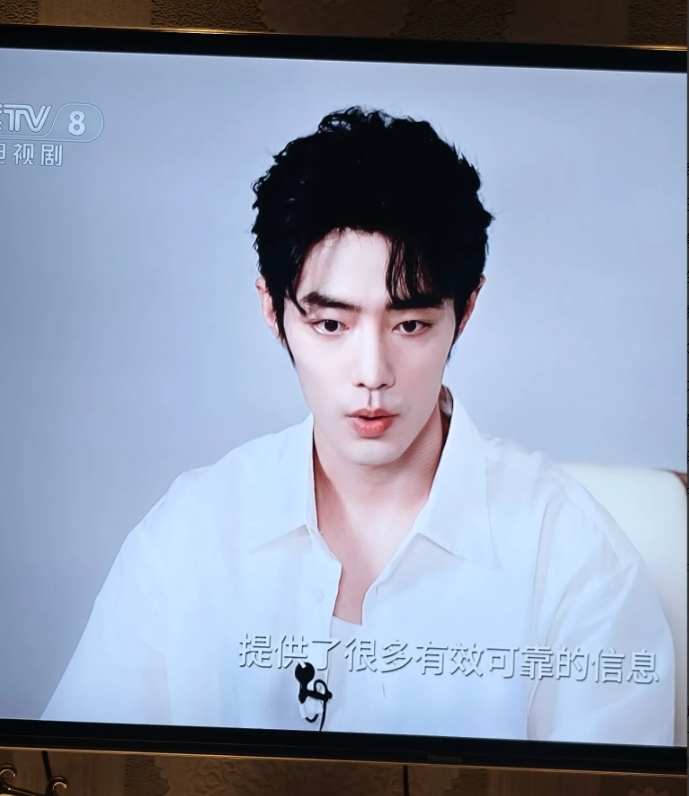 昨晚央八的
剧说很好看中的肖战
随手一拍都是
帅的一塌糊涂