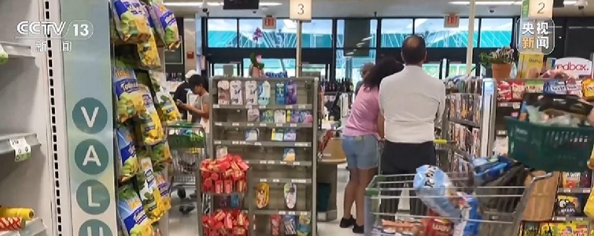 【#沃尔玛等3家CEO警告特朗普#】当地时间23日，据美媒报道，美国总统特朗普日
