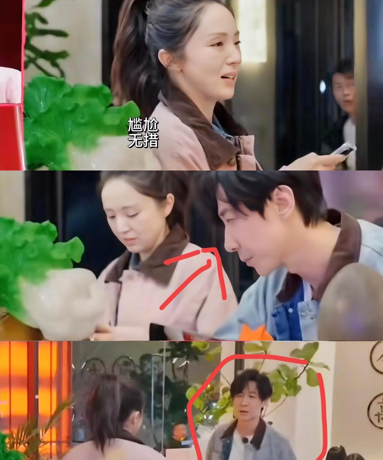 董璇这下头都大了。
本以为结婚后，能有人搭把手接女儿放学。
结果呢？她嫁的不是老