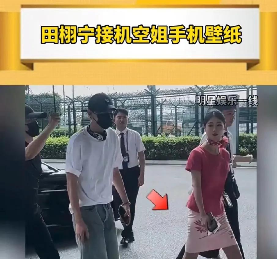 这小姐姐不知道求了多少同事，请了多少奶茶才换来的机会吧！ 这可不是轻易愿意换的，