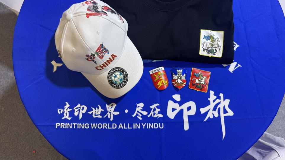 传统服饰上的硅胶标logo是如何制作的<<<奥德利
