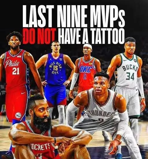 过去的 9 位 MVP 每人都拥有令人叹为观止的技能，但他们都缺少一样东西：
在