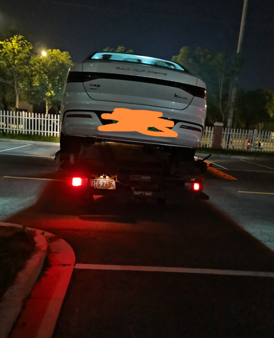 998新车频繁动力转向网络一系列故障
入手998秦目前开了一个多月。开了一个月出