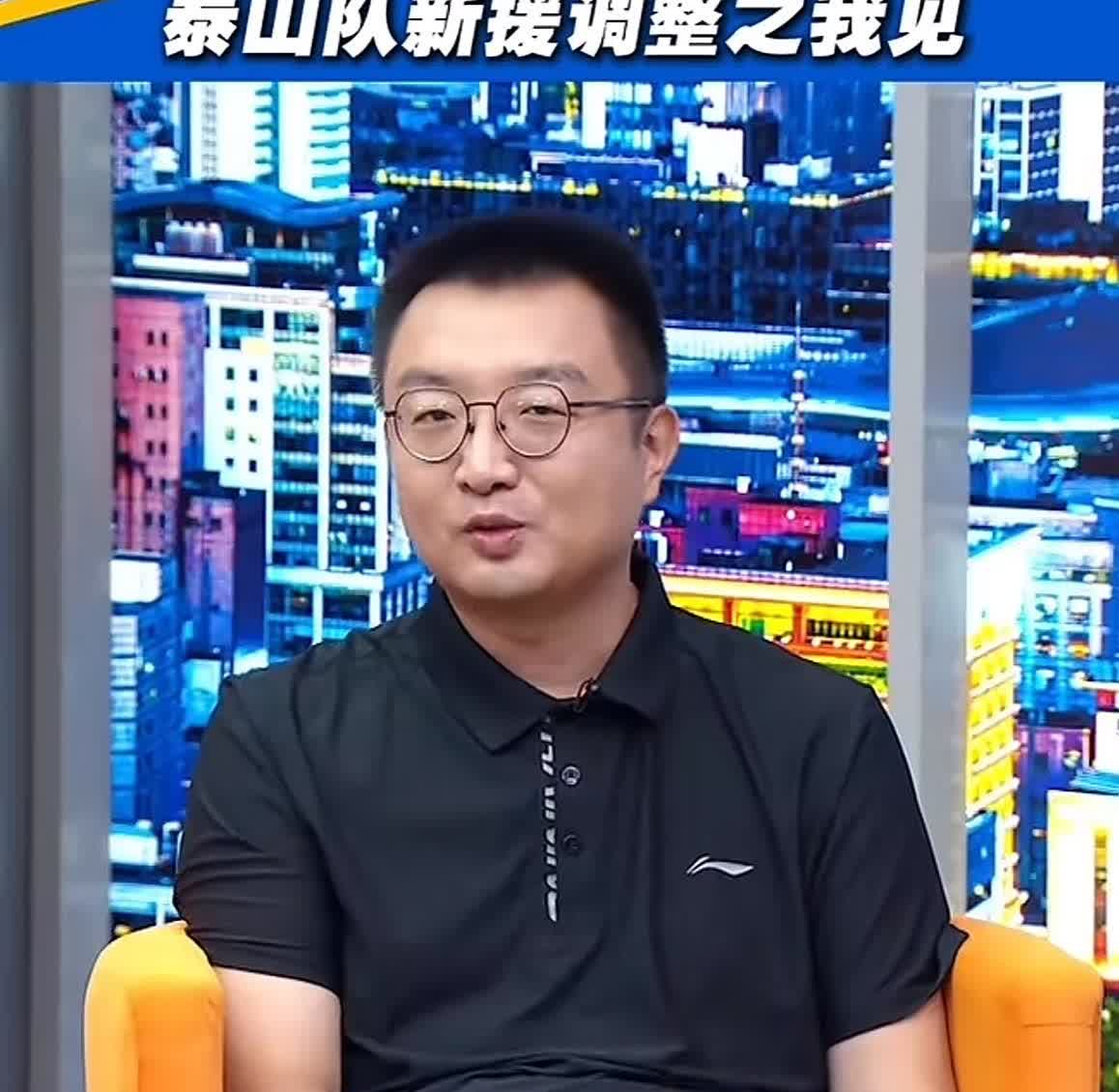 体育记者姚政认为泰山之所以用洛佩斯替换卡扎尔，主要有两方面原因：

一是因为