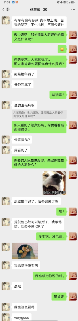 镶金了还是她长得美若天仙啊？