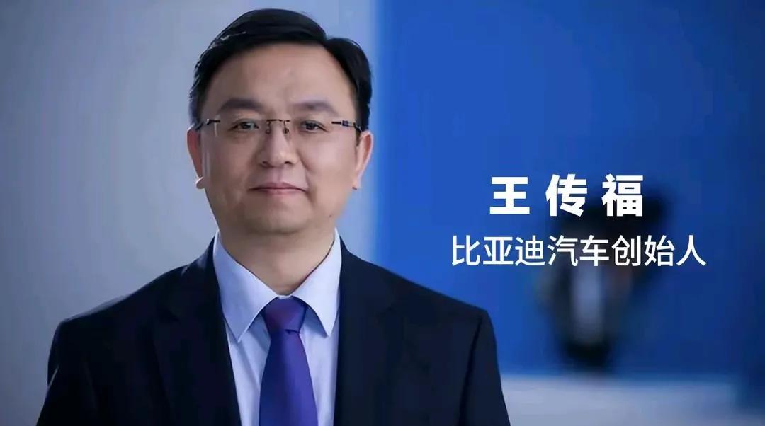 简单！比亚迪打破车圈＂恒大＂的言论，其实很简单！
        之所以圈里暗讽