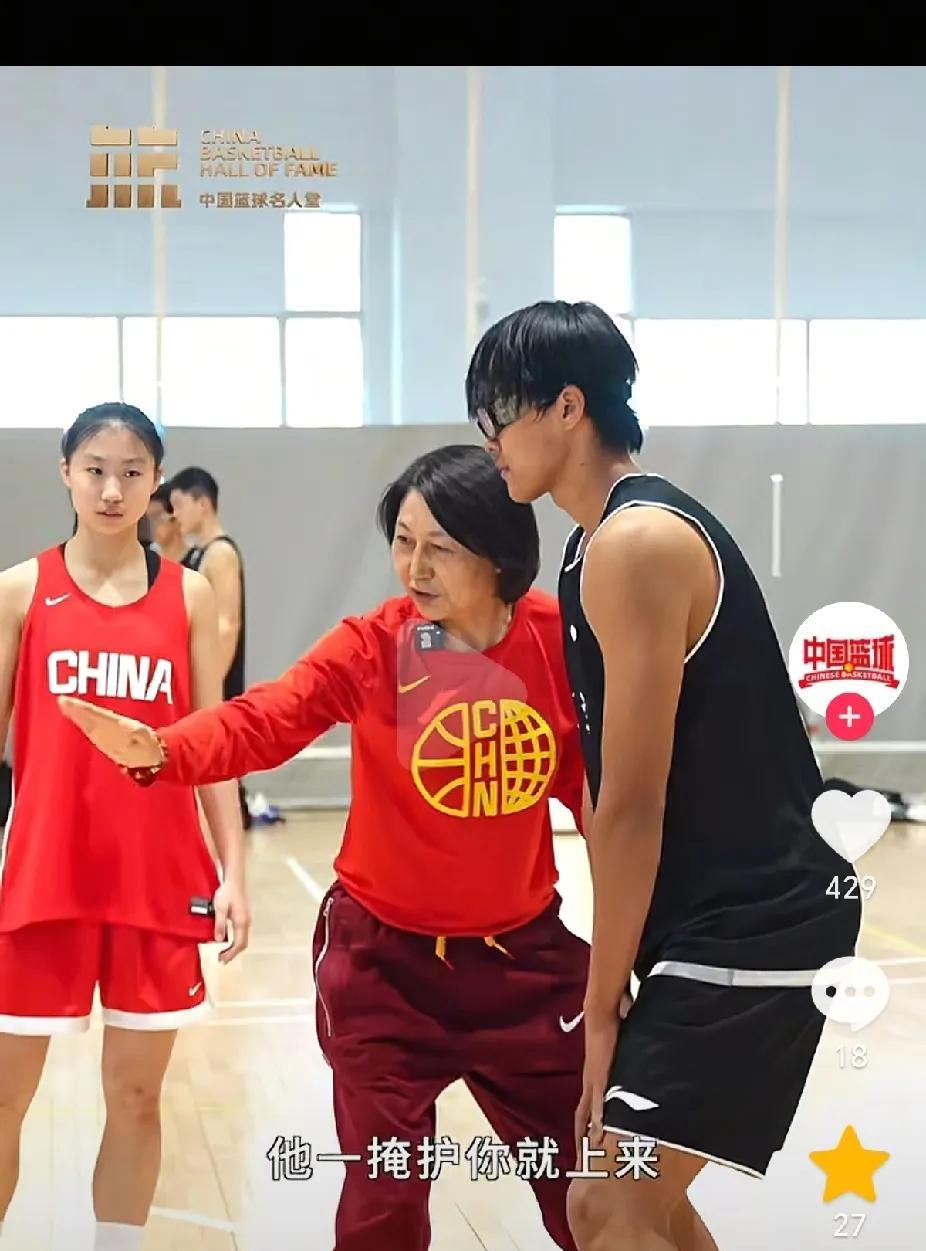 国青U19女篮海外拉练第一场比赛被打爆，44比80输给法国U19女篮。这种水平要