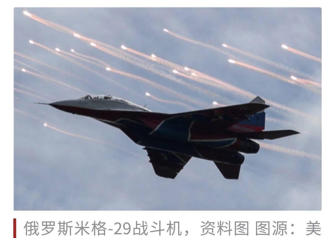 伊朗官员证实, 俄罗斯已将“米格-29”战斗机交付伊朗, 下一步将交付“苏恺-3