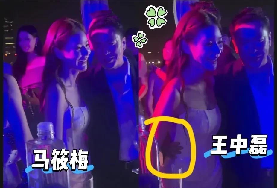 这一幕让多少女明星都眼红了，
筱梅自从嫁了汪小菲，
不是明星却胜似明星，连华谊老