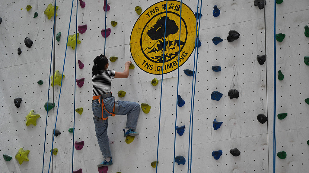 体育文化创意产业为生活带来的新变化：跨界融合重构日常美学