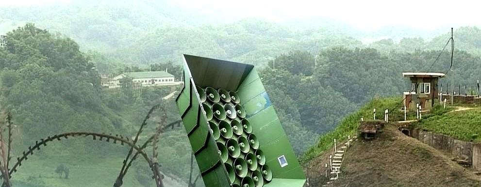 广播停了，半岛会咋样？











---











半岛