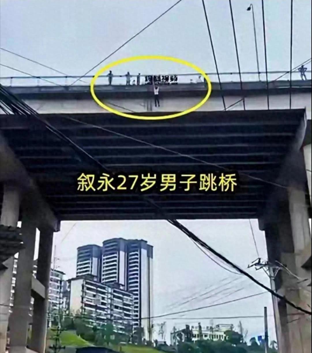 “无法忍受！”四川一27岁男子发朋友圈后轻生，疑似其老婆借贷养情夫，警方通报：排
