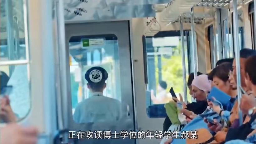 海归博士沦为间谍！潜伏核心部门多次泄密，被判无期！