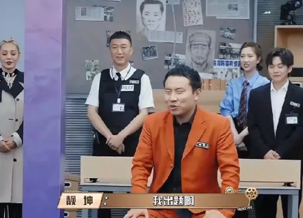 徐志胜情商真是高，怪不得人家能在圈里混的好！
在某综艺节目中，徐志胜问娜扎“说出