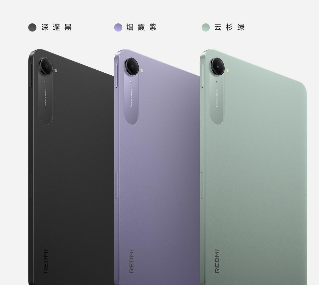 小米平板全面对标苹果iPad
小米平板7 Ultra对标 iPad Pro
小米