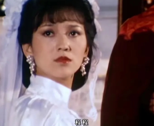我问我妈，为啥赵雅芝一直消费白娘子？《上海滩》的冯程程不好吗？

我妈问了我一句