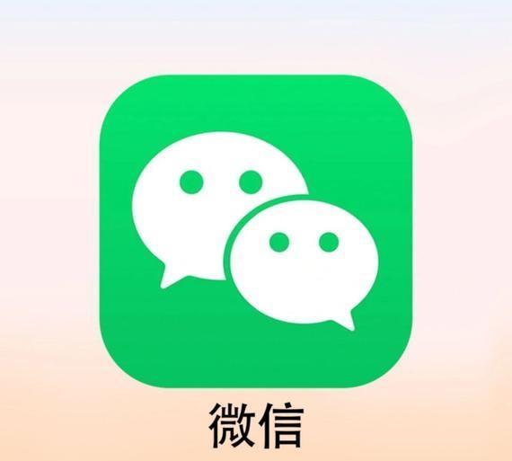 大家发现没有，自从有了同学群、战友群、同事群、朋友群，随着时间的流失都会成为一个