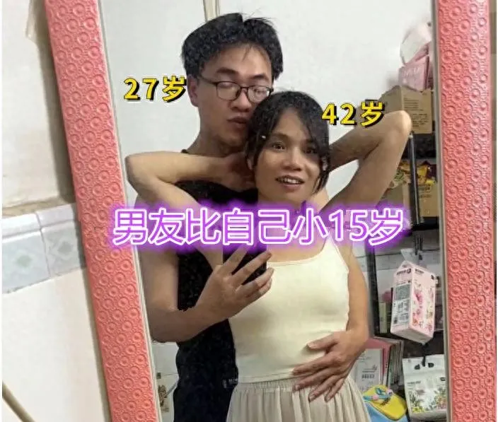 最近网上有个话题，27岁小伙和42岁女子网恋，住一起一年多了，女方一直没怀孕，男