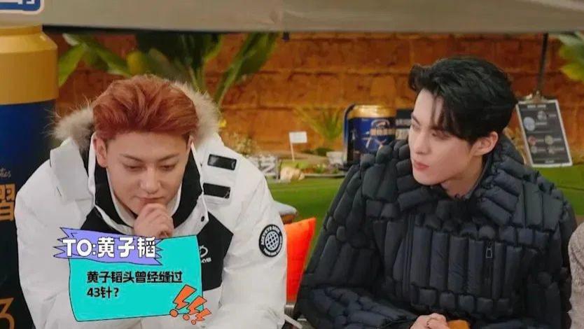 黄子韬自爆6岁开颅缝43针，曾与死神擦肩而过！