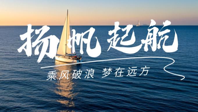 国考面试技巧揭秘，生活中同样适用！