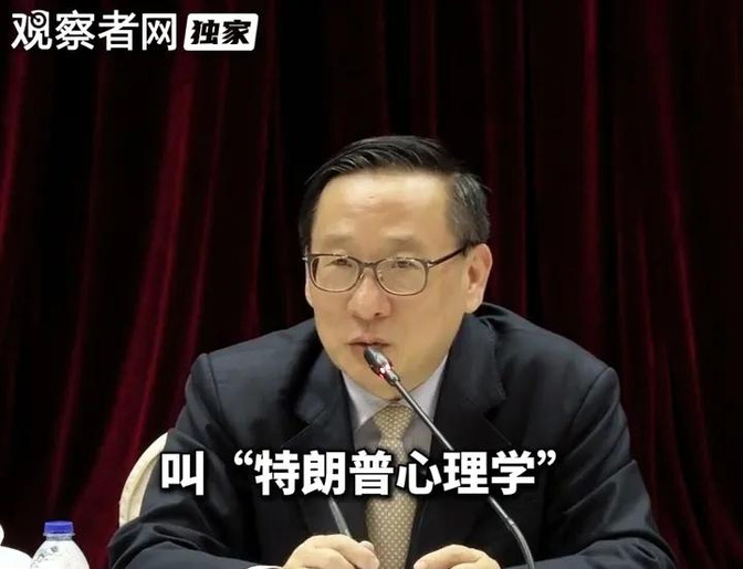 阅兵请美日领导人？想法真大胆











天呐，高志凯教授这是要搞事情