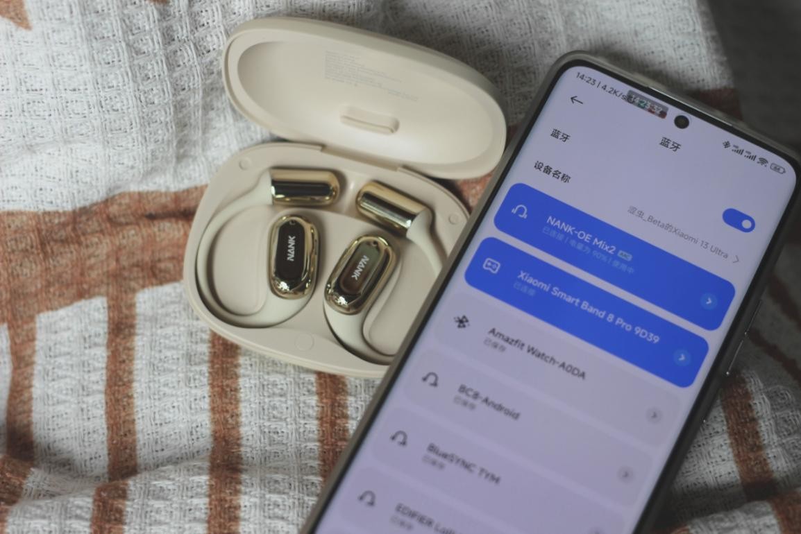 全新升级，AI全面进化南卡OE MIX2开放式蓝牙耳机