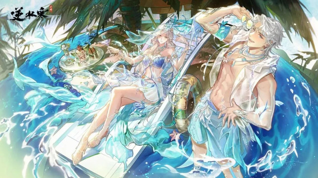 真“宿命相逢”，《逆水寒》手游国际服上线Steam！惊喜原来在这