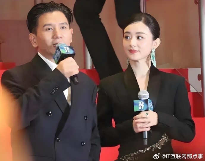 赵丽颖疑似恋情曝光