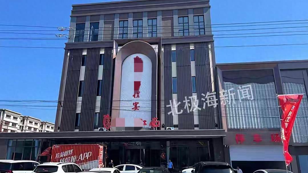 山东青岛 一酒店拓建5层楼 查无“准生证”