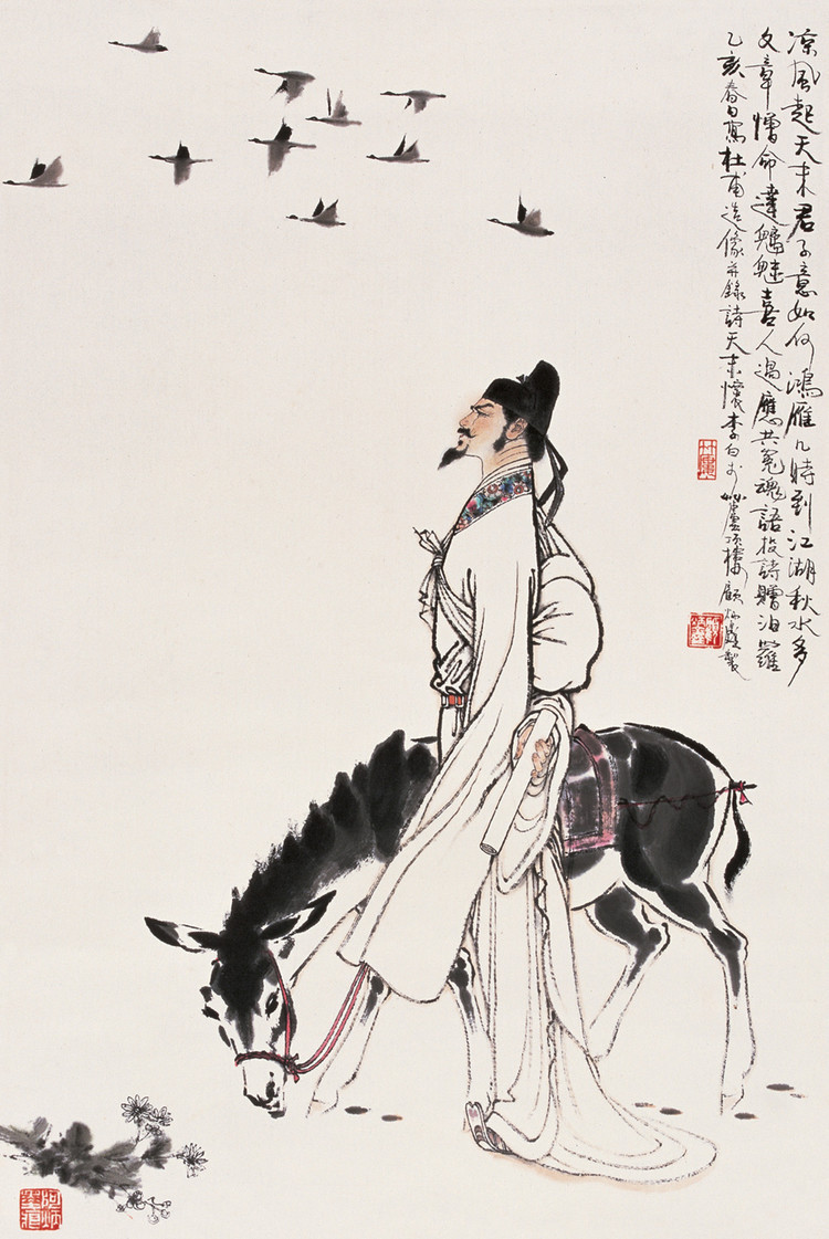 凡尔赛文学’开山鼻祖 —— 李白：千金散尽还复来，凡到我了吗？
