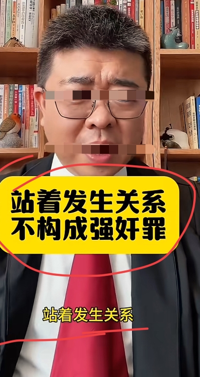 
零基础学做自媒体
2025-06-27 07:29
关注
天啦，我第一次听说：