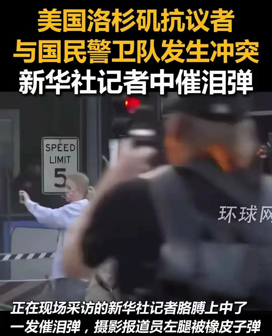 洛杉矶到底有没有骚乱











洛杉矶现在是人间炼狱还是岁月静好？那