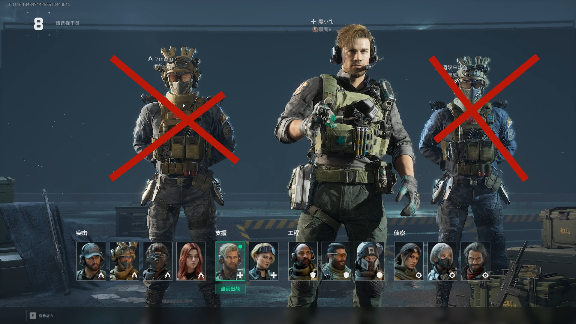 《三角洲行动》零号大坝的那些潜规则，不懂这些肯定会吃大亏的