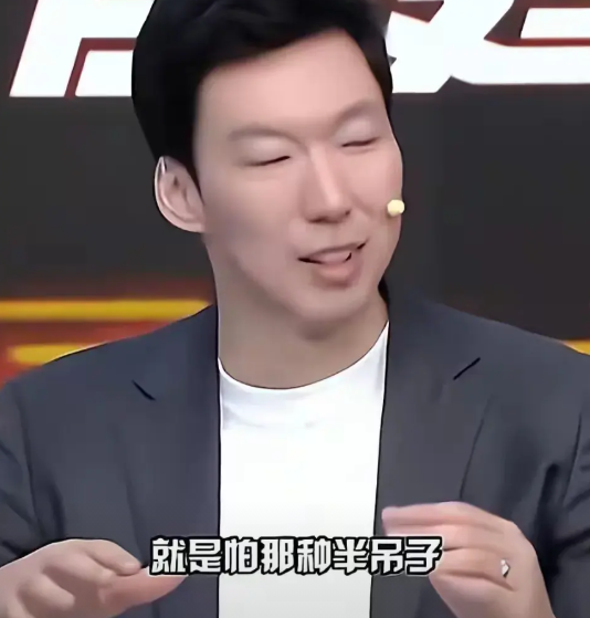 不怕半吊子教练
暴怕半吊子球员，用在周琦身上最合适不过，既然说到的半吊子教练自媒