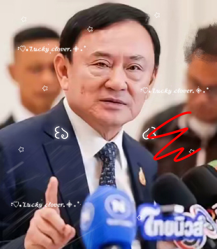 他信要宣判了 家族命运要变天？











啥？他信要被判刑了？这消息