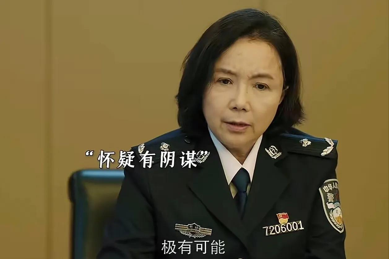 七位数的警号都是什么警察？
七位数的警号，一般是属于监狱系统，劳教戒赌系统的警察