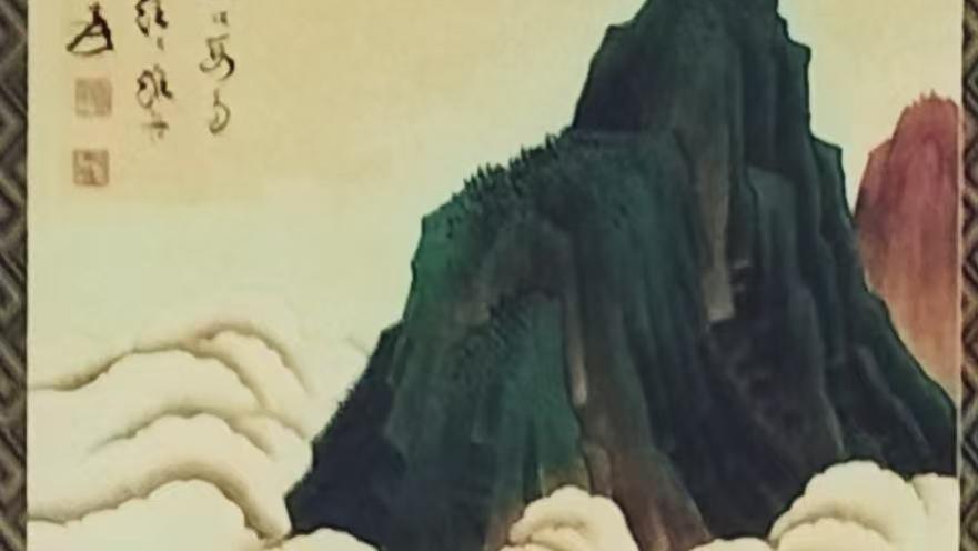 张大千《泼彩山水四连轴》：狂草入画的山水涅槃，传统笔墨的现代觉醒