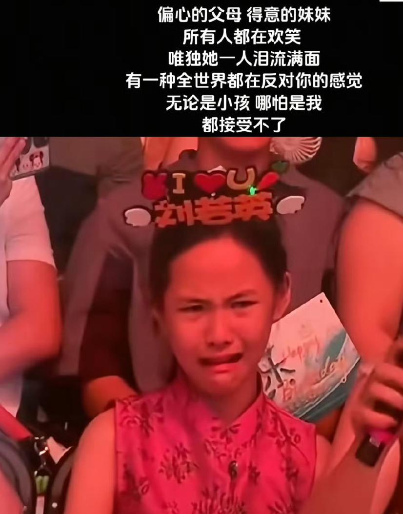 搜了下刘若英《诚实》的歌词，更同情这个姐姐了
“装作没听见，你刚才说的话，我总是