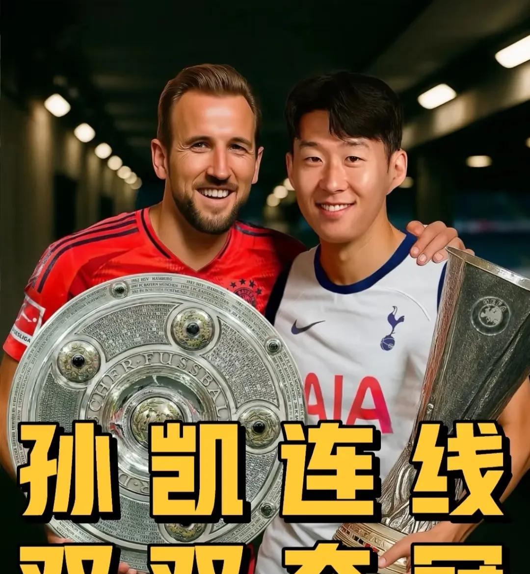 热刺1-0曼联夺欧联杯，3个事实不容辩驳！
第一，这是一场难看的决赛，叫菜鸟互啄