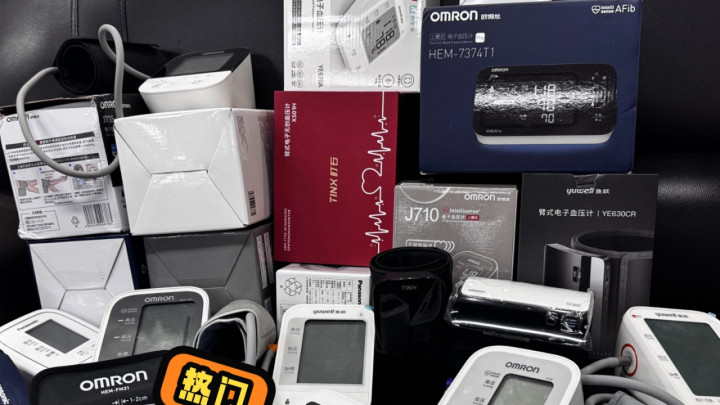 电子血压计哪个品牌最好？松下哪个好？6大热销型号不懂选照单买