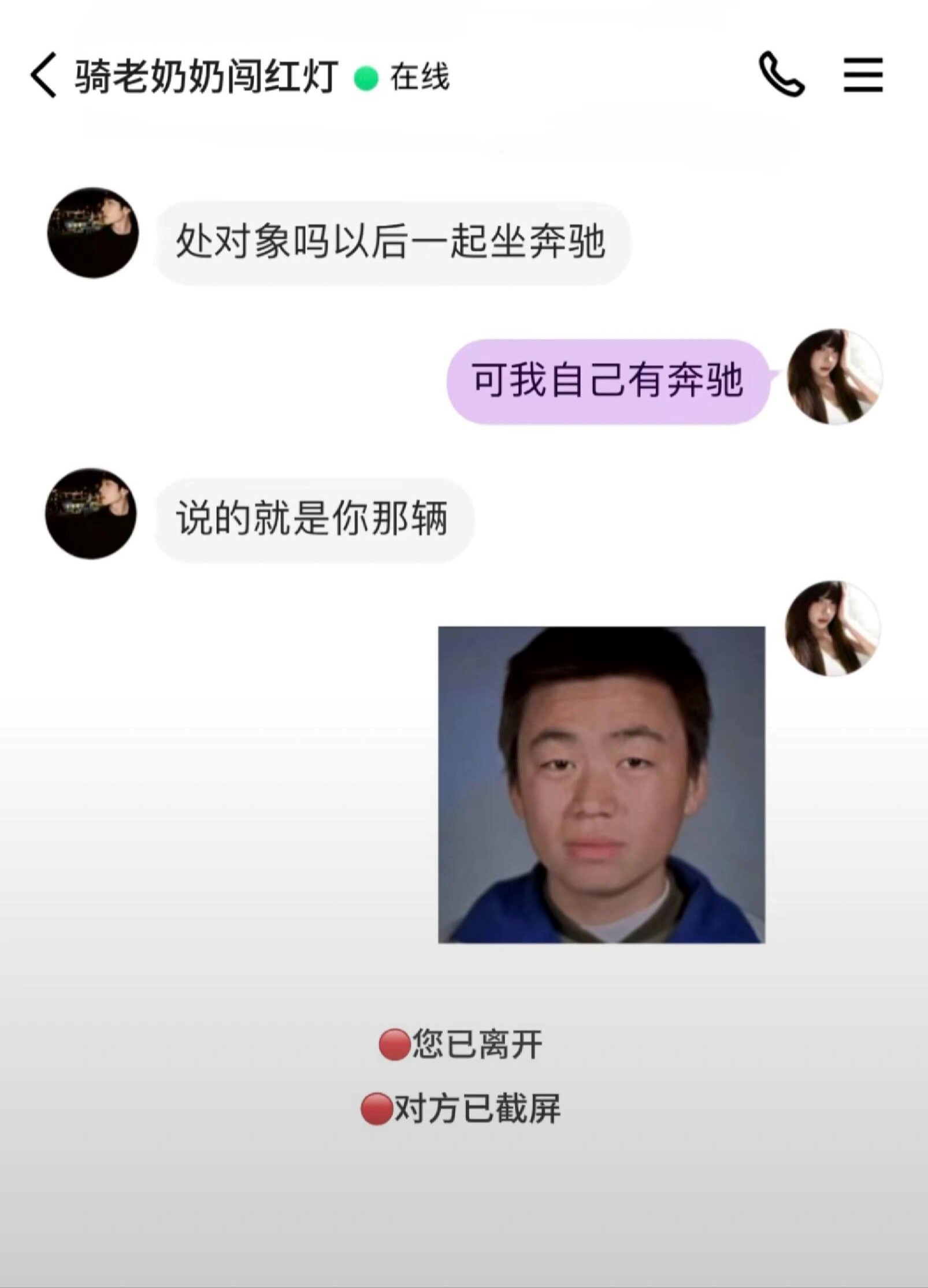 和你们这些天赋型拼了，真的笑死了哈哈哈哈哈哈