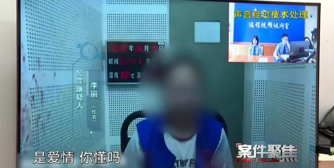 “太刑了！”上海二娃宝妈爱上小鲜肉，两人经常在酒店约会。丈夫知道后不仅不生气，还