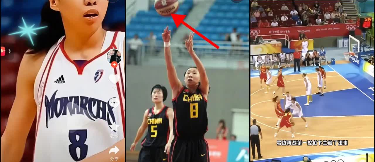 发现了没
女篮换教练事件又吵起来了
篮协考虑更换女篮主教练，因为承受了球迷的