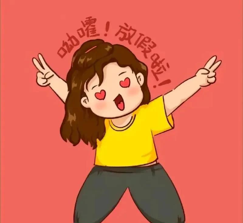 又一个令人羡慕的消息！广东佛山的中小学生放春秋假共5天
8月9日，记者从佛山市教