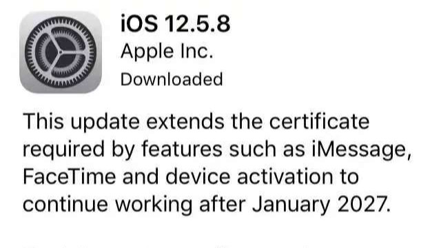 炸屏！iOS26.2.1正式推送，近13岁iPhone 5s竟再获续命更新