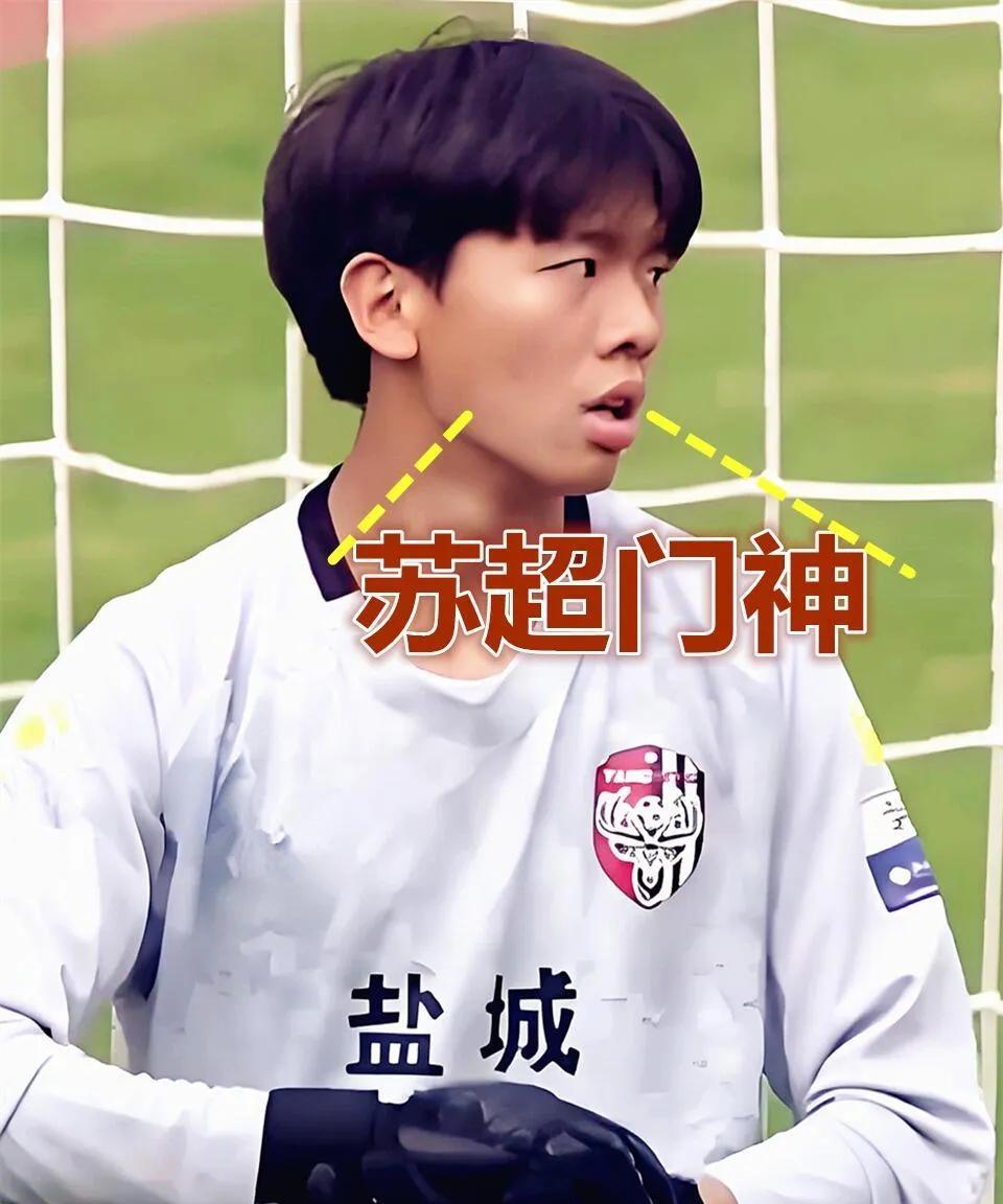 万万没想到苏超
继镇江沈帅帅1V20后，严防失守成全场VIP后，盐城也出来位特级